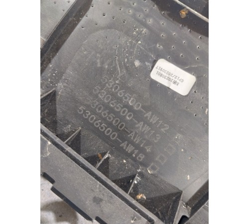 Накладка торпедо левая нижняя