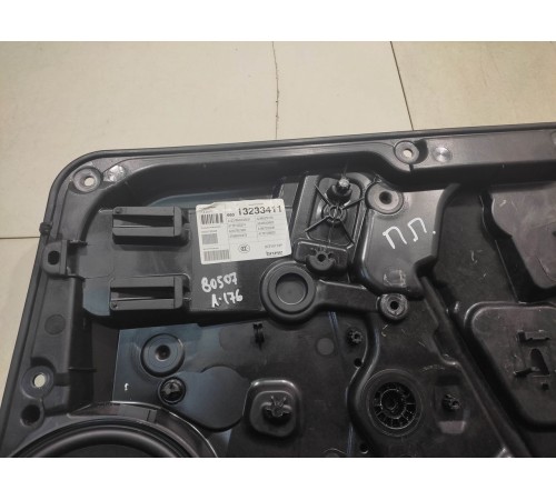 Стеклоподъемник двери(передний правый)