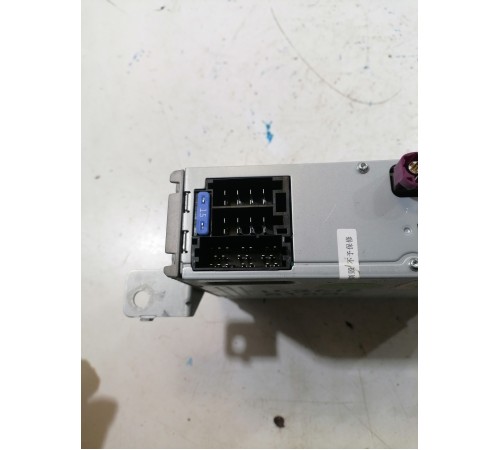 Магнитола (медиацентр)