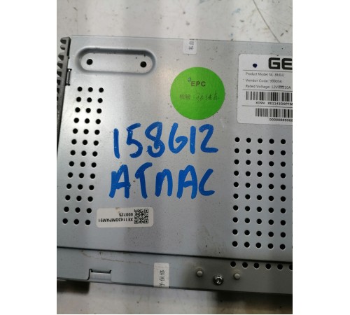 Магнитола (медиацентр)