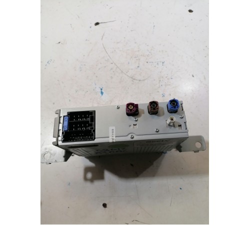 Магнитола (медиацентр)