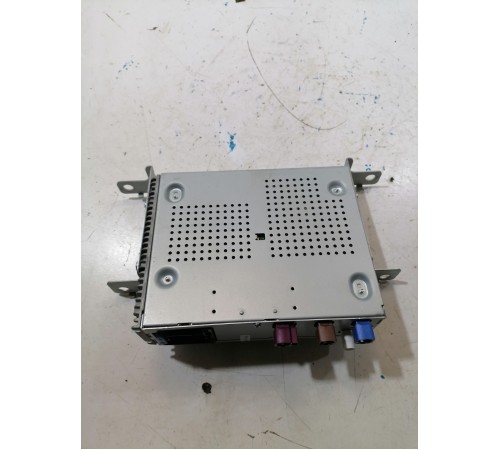 Магнитола (медиацентр)