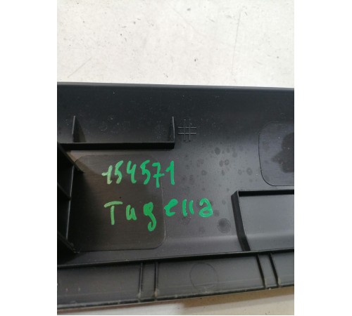 Накладка порога передняя правая