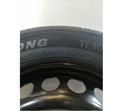 Запасное колесо , докатка