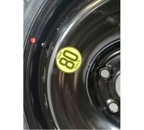 Запасное колесо , докатка