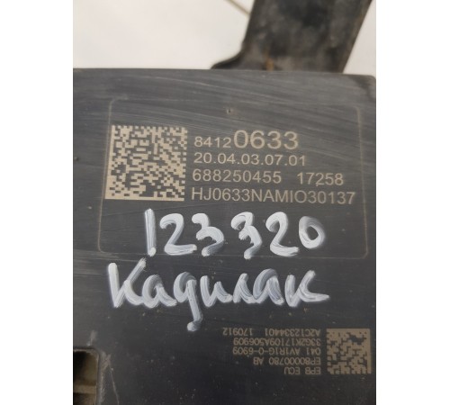 Блок модуль стояночного тормоза