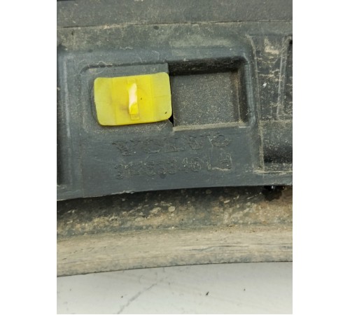 Накладка крыла передняя левая