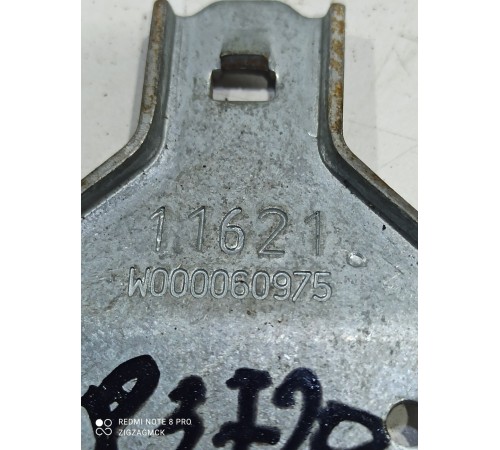 Кронштейн(крепление) кузова