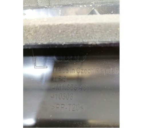 Воздуховод отопителя