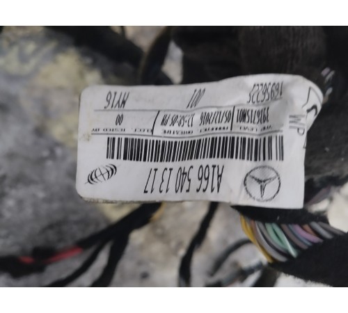 Электропроводка подторпедная