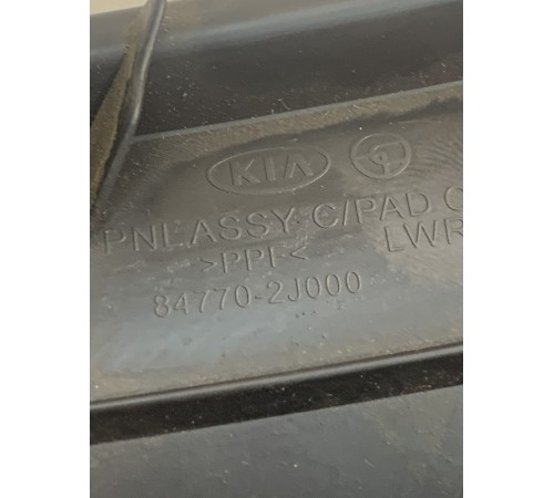 Накладка центральной консоли (нижняя, левая)