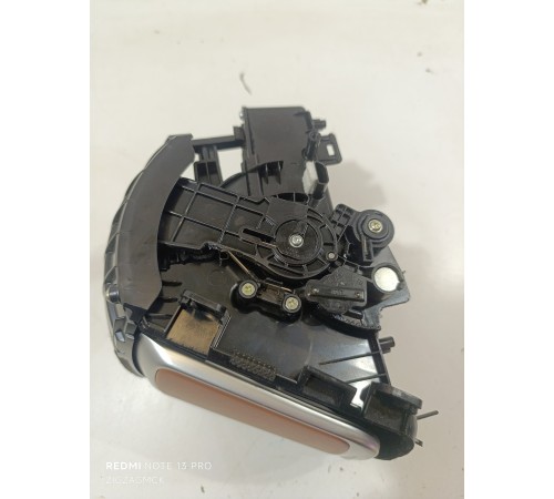 Ящик центральной консоли