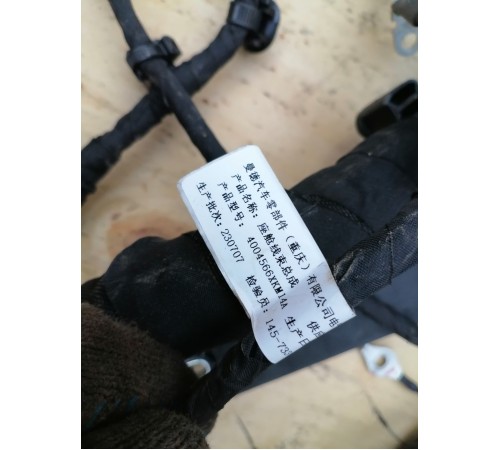 Проводка салонная