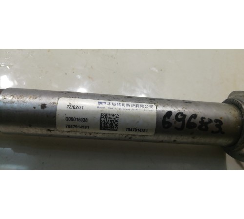 Рулевой кардан