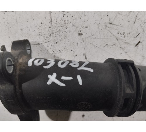 Фланец системы охлаждения