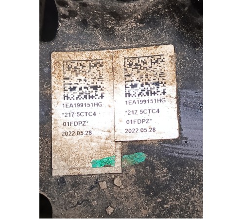 Подрамник задний