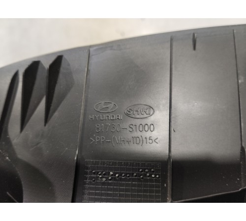 Обшивка крышки багажника(левая)