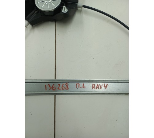 Стеклоподьёмник задний левый