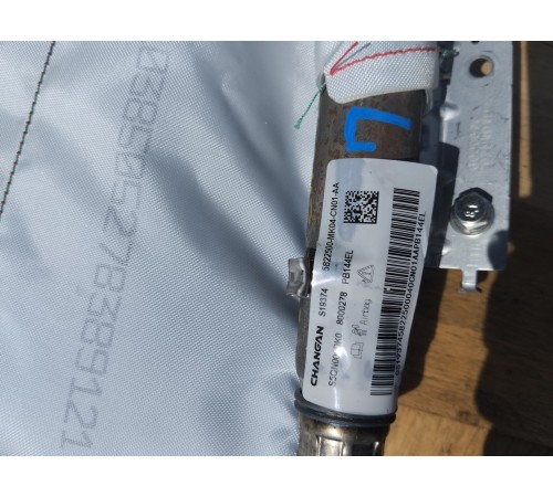 Подушка безопасности боковая шторка левая