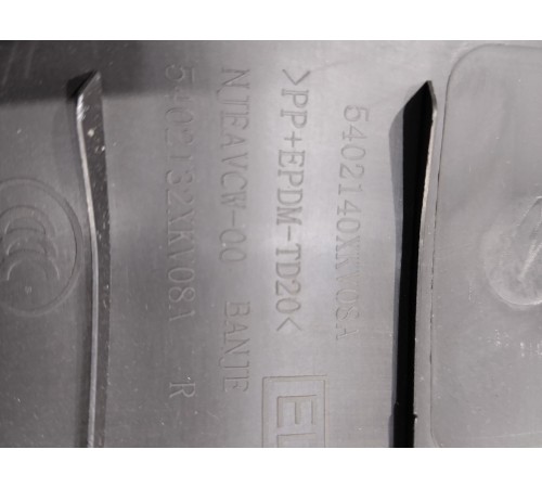 Накладка стойки (передняя левая)