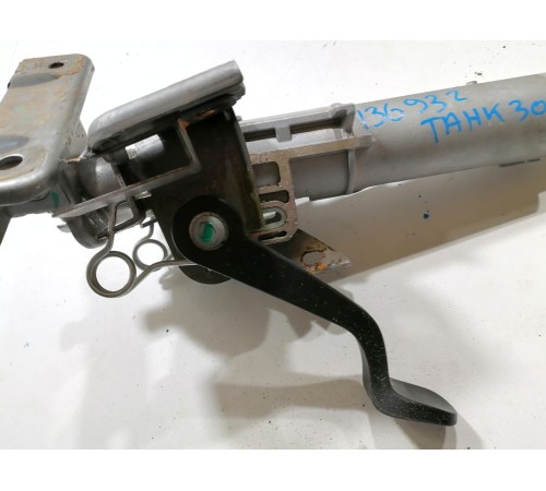 Рулевая колонка