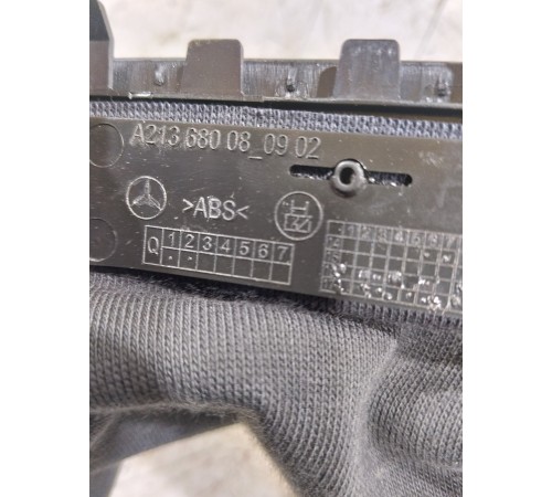 Кожух рулевой колонки