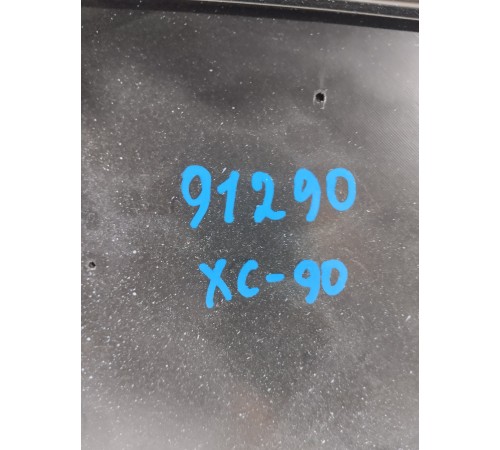 Обшивка двери(передняя правая)