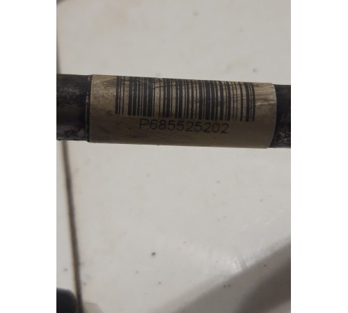 Трубка гидроусилителя