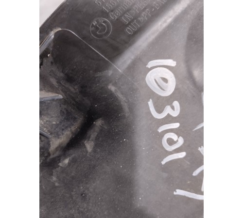 Перегородка моторного отсека