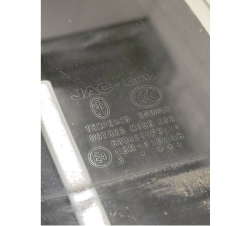 Стекло двери заднее правое