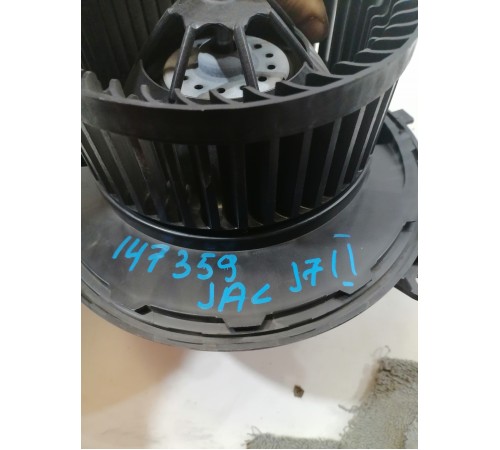 Моторчик отопителя печки