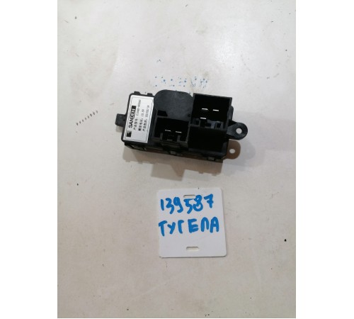 Блок управления отопителем