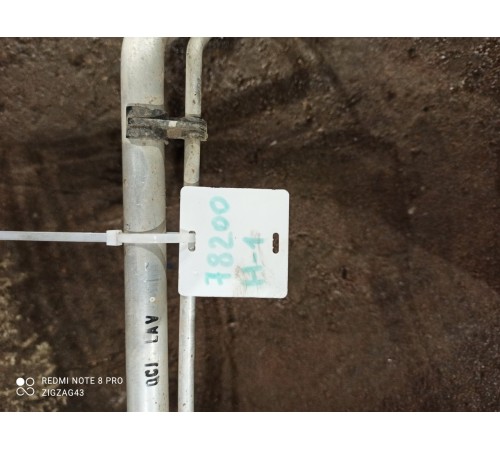 Магистраль системы кондиционера