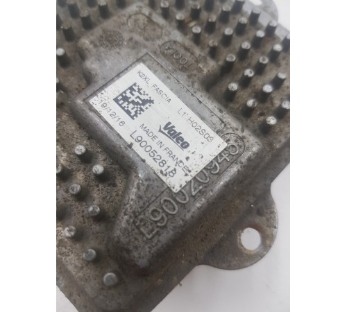 Блок управления светом ПТФ