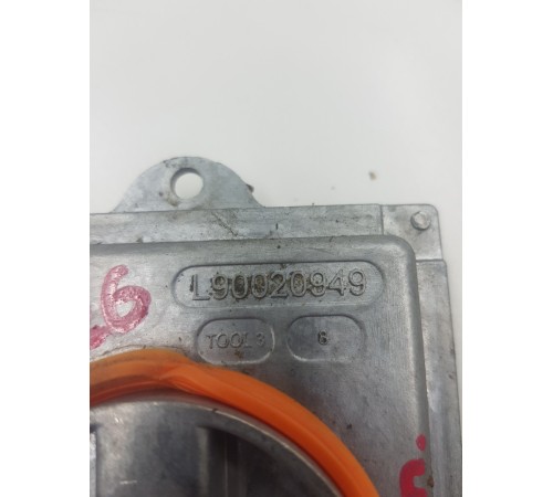 Блок управления светом ПТФ