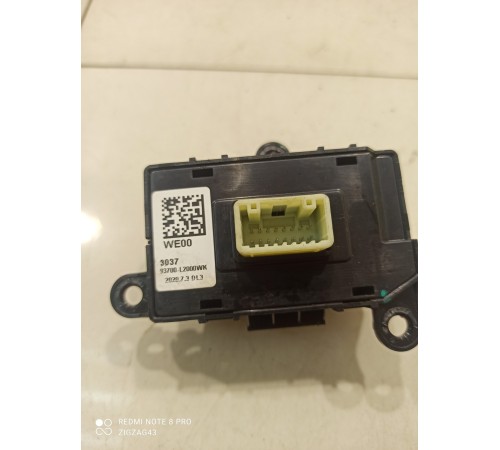 Блок управления светом