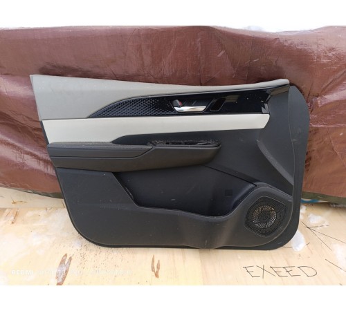 Обшивка двери передняя левая