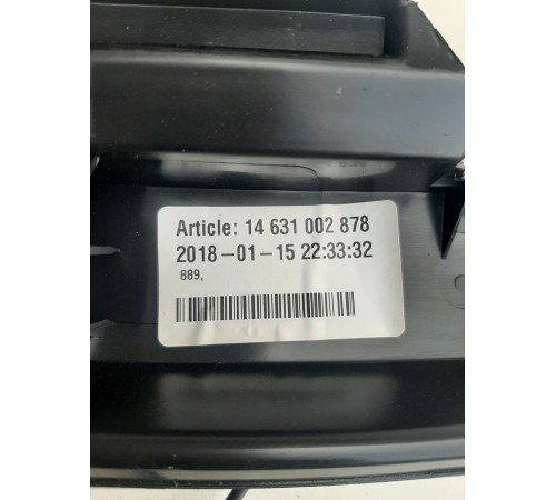 Накладка (пластик) салона