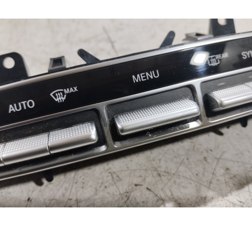 Блок управления климатом передний