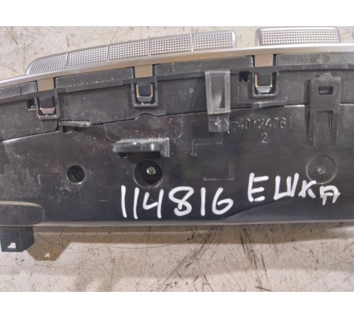 Блок управления климатом передний