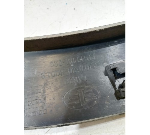 Расширитель крыла задний правый