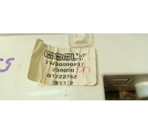 Дисплей информационный