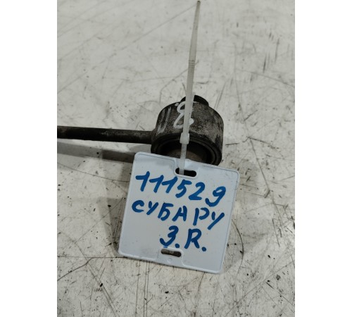 Стойка стабилизатора задняя правая