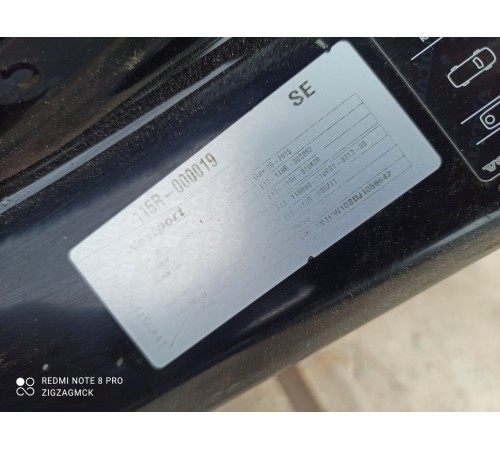 Кузов с документами