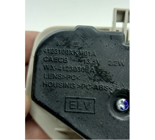 Плафон внутреннего освещения