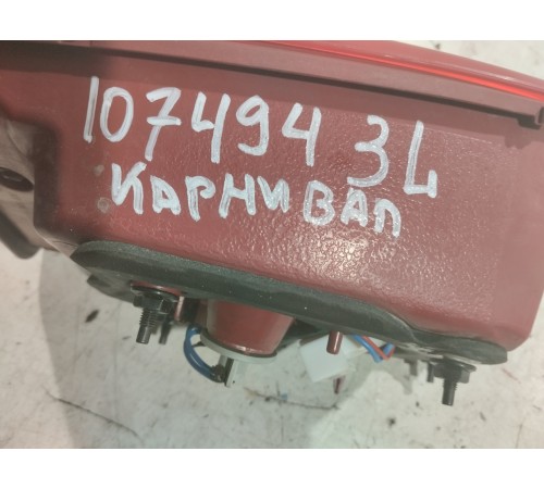 Фонарь крышки багажника левый