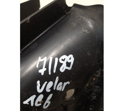 Обшивка крышки багажника (левая)