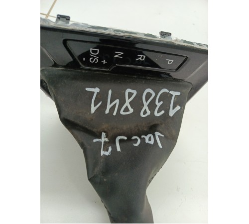 Ручка переключения АКПП выбора передачи