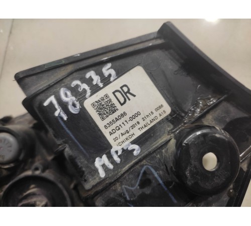 Катафот(задний правый)