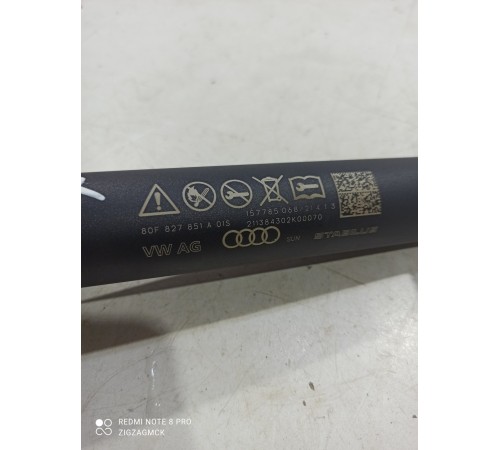 Амортизатор крышки багажника(правый)